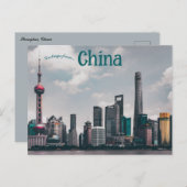 Ein Blick auf die China von Shanghai Postkarte (Vorne/Hinten)