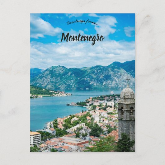 Ein Blick auf Kotor Montenegro Postkarte (Vorderseite)