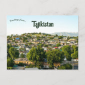 Ein Blick auf Tadschikistan Postkarte (Vorderseite)