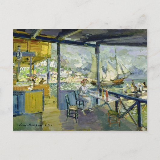 Ein Café in Gursuph, 1914 Postkarte (Vorderseite)