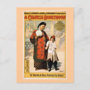 Ein chinesisches Vintages Flitterwochentheater Postkarte