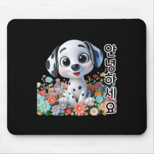 Ein Dalmatiner sagt Hallo auf koreanischem Aufkleb Mousepad