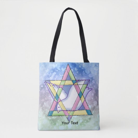 Ein Davidstern Tasche (Vorderseite)