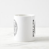 Ein einer Art Kaffeetasse (Mittel)