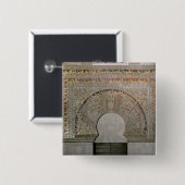 Ein Eingang des Gebets Hall Button (Vorne & Hinten)