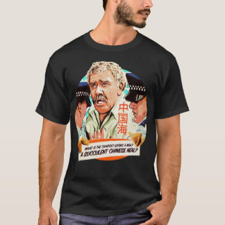 EIN ERFOLGREICHES CHINESISCHES MAHLZEITEN - Baseba T-Shirt
