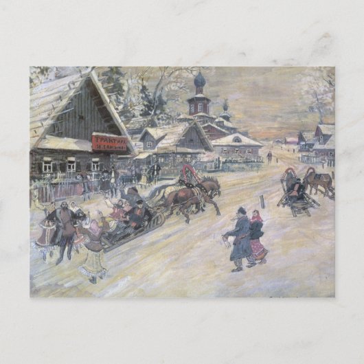 Ein festlicher Spaziergang, Russland Postkarte (Vorderseite)