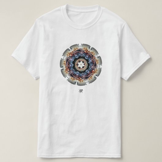 Ein Feuerring T-Shirt (Design vorne)