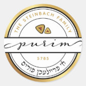 Ein Freilichenpurim-Script-Sticker mit Gold Runder Aufkleber (Vorderseite)