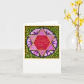 "Ein Fremder, den du nicht unterdrücken sollst.."  Karte (Gelbe Blume)