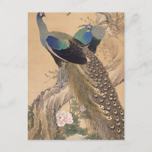 Ein Friedensparadies im Frühjahr von Imao Keinen Postkarte