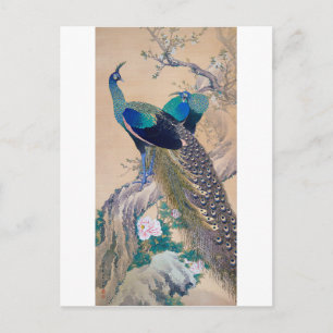 Ein Friedenssoldat im Frühjahr, Imao Keinen Postkarte