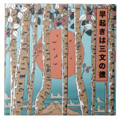 Ein Frühaufsteher erhält drei Glücksmaßstäbe Fliese (Vorderseite)