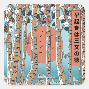 Ein Frühaufsteher erhält drei Glücksmaßstäbe Quadratischer Aufkleber