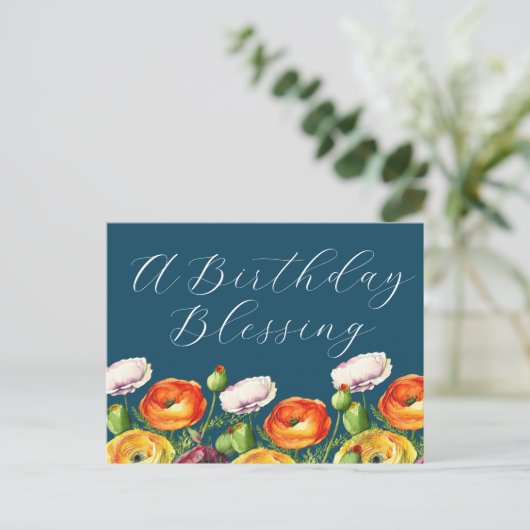Ein Geburtstag, der Floral segnet Postkarte (Stehend Vorderseite)