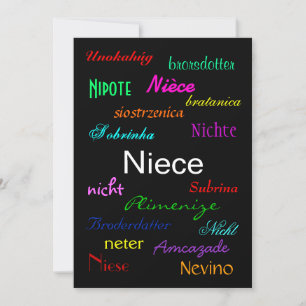 "Ein Geburtstag meiner Nichte I" anpassbarer Flach Karte