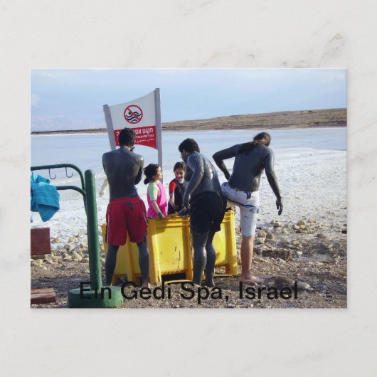 Ein Gedi Spa Postkarte (Vorderseite)