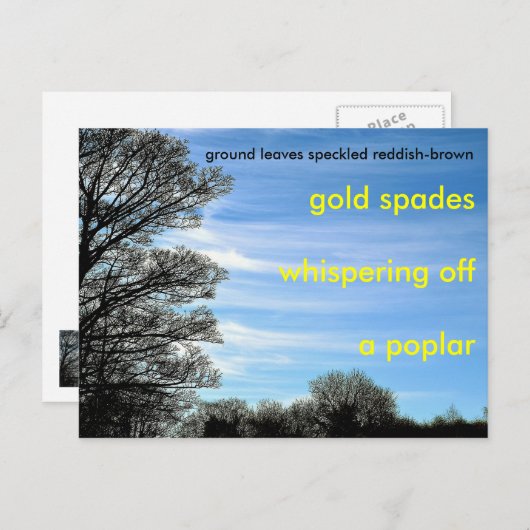 Ein Gedicht für den Fall Postkarte (Vorne/Hinten)