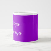 Ein Geschenk für Araksya 3 Jumbo-Tasse (Vorderseite)