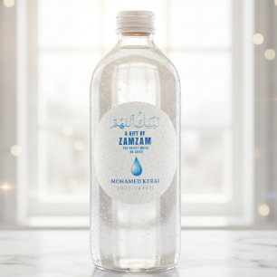 Ein Geschenk für Zamzam Personalisierter transpare Runder Aufkleber