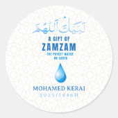 Ein Geschenk für Zamzam Personalisierter transpare Runder Aufkleber (Vorderseite)