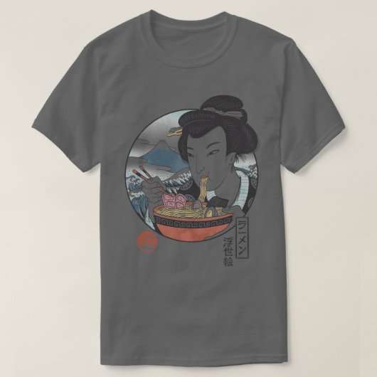 Ein Geschmack Japans T-Shirt (Design vorne)