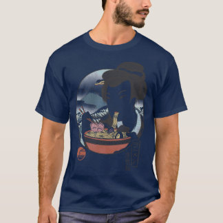 Ein Geschmack Japans T-Shirt