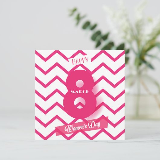 Ein glücklicher Frauentag! Internationaler Urlaub Einladung (Stehend Vorderseite)