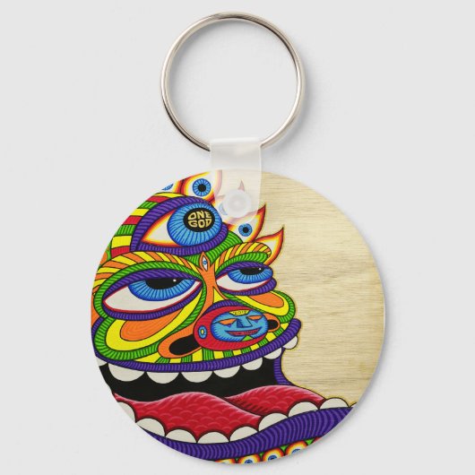 Ein Gott Schlüsselanhänger (Vorderseite)