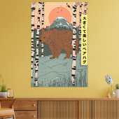 Ein großer schöner Bärenjunge Leinwanddruck (Insitu (Wohnzimmer))