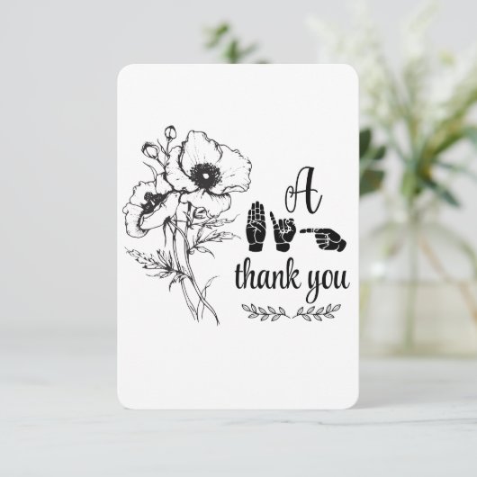 "Ein großes Dankeschön" Flat Danke Karte (Stehend Vorderseite)