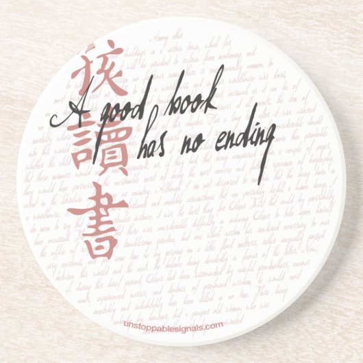 Ein guter Buch-Untersetzer Untersetzer (Vorne)