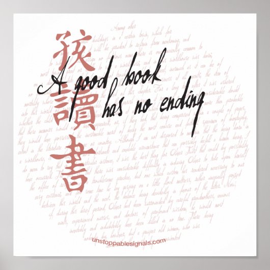 Ein gutes Buchposter Poster (Vorne)