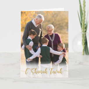Ein gutes neues Jahr Familienfoto zu Rosh Hashanah Karte