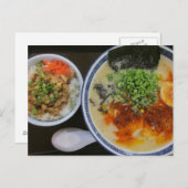 Ein hartes Mittagessen in Japan Postkarte (Vorne/Hinten)