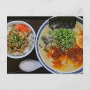 Ein hartes Mittagessen in Japan Postkarte