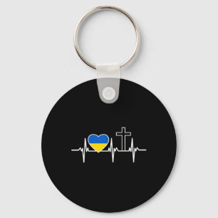 Ein Herz Für Jesus Und Die Ukraine - Christliche K Schlüsselanhänger