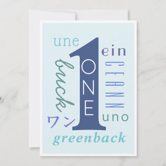 Ein Jahr nüchtern Karte (Vorderseite)