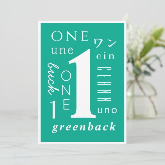 Ein Jahr nüchtern Karte (Stehend Vorderseite)