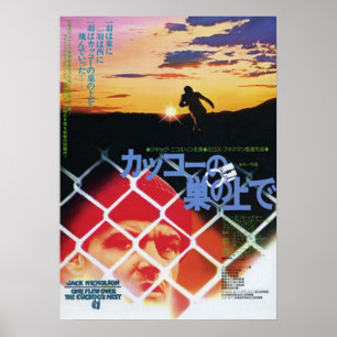 Ein Japaner flog über das Kuckuckosennest Poster
