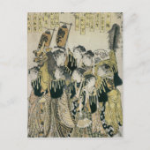 Ein japanisches Orchester, die Tosa-Schule Postkarte (Vorderseite)