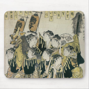 Ein japanisches Orchester, Tosa Schule Mousepad