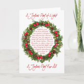 EIN JOYOUS-TAG - KARTE (Vorderseite)