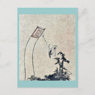 Ein Junge, der einen Drachen Ukiyos fliegt Postkarte
