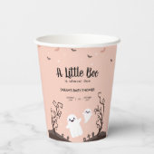 Ein kleiner Boo ist fast das passende Baby Duschko Pappbecher (Rückseite)