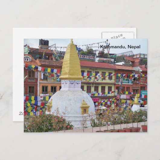 Ein kleines Stupa in Kathmandu Postkarte (Vorne/Hinten)