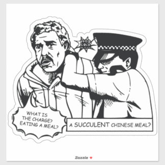 Ein kulentes chinesisches Essen Aufkleber