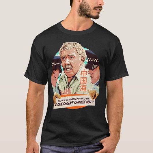 Ein kulentes chinesisches Essen T-Shirt (Vorderseite)