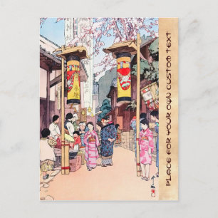 Ein Landfest bei Kono Hiroshi Yoshida Postkarte