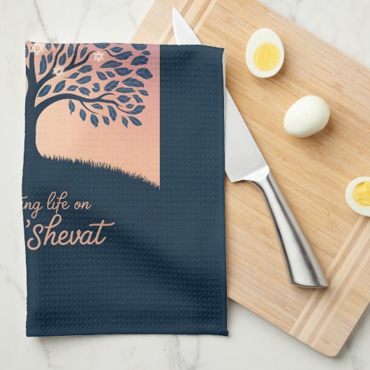 Ein Lichtstrahl Geschirrtuch (Viertel Falte)